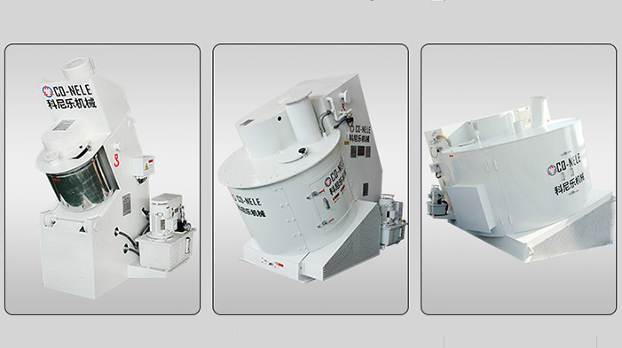 CO-NELE metal powder granulator CO-NELE metal powder granulator